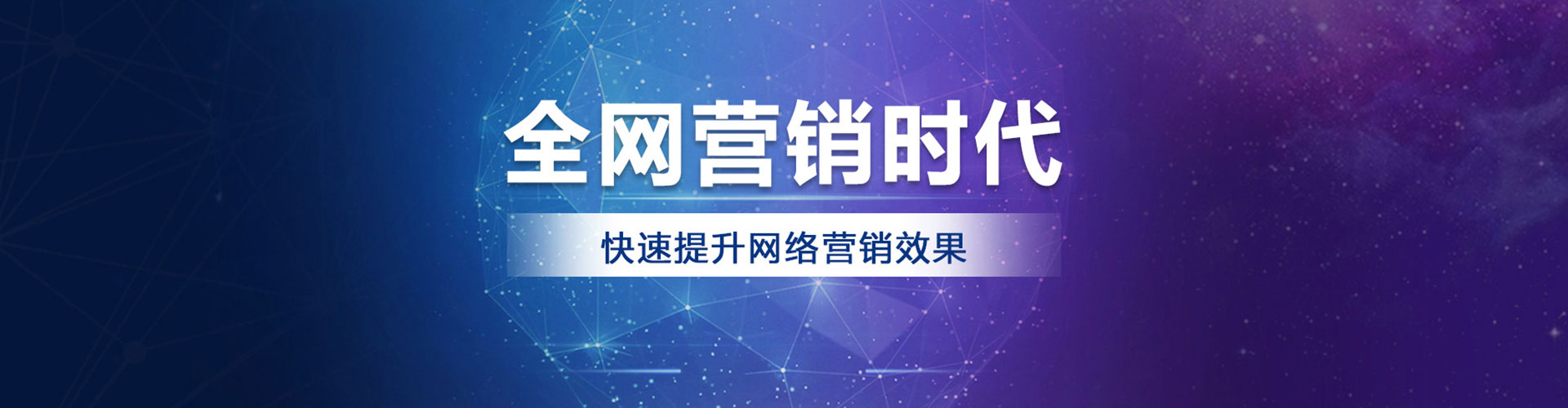 金塔朋友圈信息流