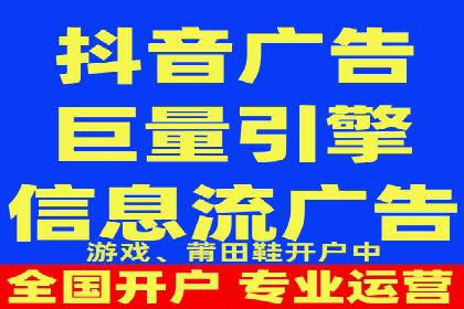 案例解析：SEM营销推广助力企业转型成功