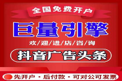 案例解析：SEM代运营机构助力企业业绩突破